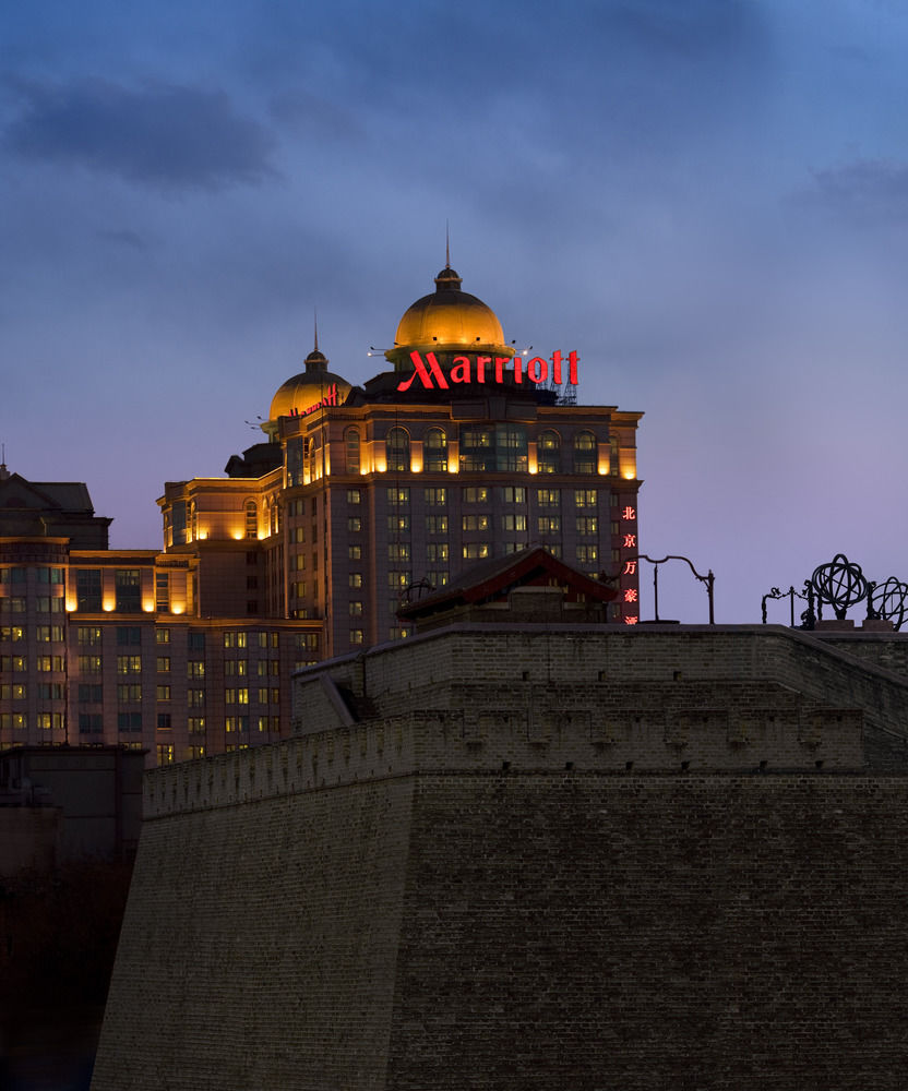 Beijing Pudi Hotel #5